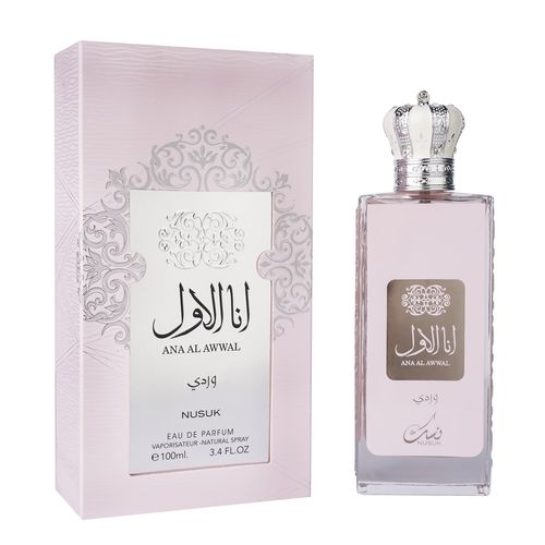 ana al awwal wardi pink-2